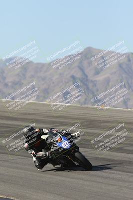 media/May-24-2025-TrackXperience (Sat) [[1cecf32909]]/Level 3/Session 2 (Bowl)/